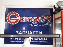 Накладка на порог. Toyota Crown Majesta, JZS177, UZS171, UZS173, UZS175 Toyota Crown, JZS177, UZS171, UZS173, UZS175, JZS175 Двигатели: 1UZFE, 2JZFSE