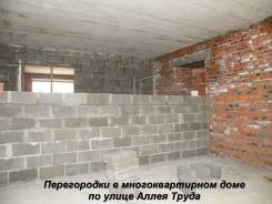 Камни бортовые.