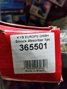 Картридж амортизатора. Chevrolet Lanos Opel Kadett Opel Astra Двигатели: L13, L43, L44, LV8, LX6, 12SCOHV, 12SOHC, 12SOHV, 12STOHC, 13N, 13NB, 13S, 14...