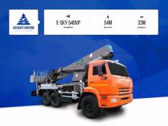 E-Sky 540, 2018. Автовышка E-SKY 540VP, рабочий радиус 33 м. на шасси Камаз 43118 6x6, 54,00 м. Под заказ