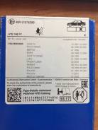 Колодки тормозные. Volkswagen: Caddy, Passat, Bora, Eos, Jetta, Scirocco, Golf, Beetle, Polo Seat Ibiza, 6J1, 6J5, 6J8, 6L1, 6P1, 6P5, 6P8 Seat Altea...