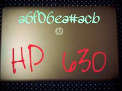 HP 630. 15,6", 2,5 ГГц, WiFi, Bluetooth