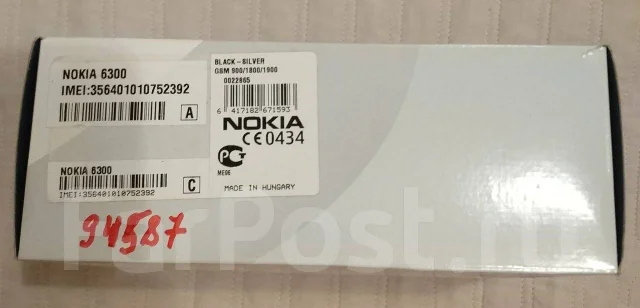 Nokia 6300. �/� ����
