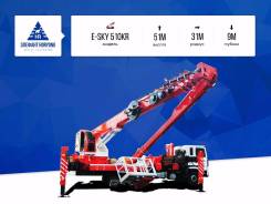 E-SKY 510KR, 2018. Коленчато - телескопический подъёмник Elephant-Horyong E-SKY 510KR, 51 м. Под заказ