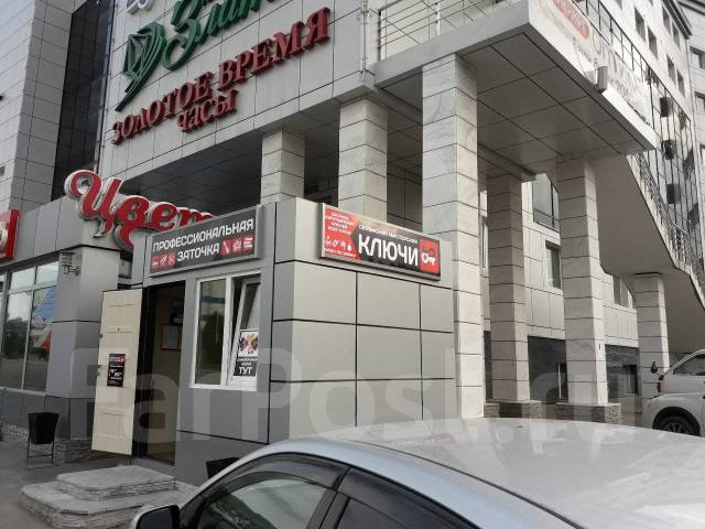 Фаворит ул фрунзе 41 1 артем фото Домофонные ключи тут, новый, в наличии. Цена: 100 ₽ в Артеме