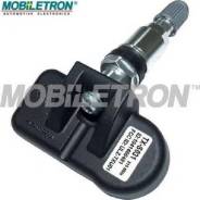 Датчик давления в шинах. Infiniti: FX45, G35, FX35, Q45, M45, M35 Nissan 350Z, Z33 Nissan Pathfinder, R50 Nissan Murano, Z50 Двигатели: VK45DE, VQ35DE