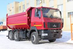 МАЗ. Самосвал , 6 650 куб. см., 20 350 кг. Под заказ