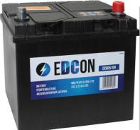 Edcon