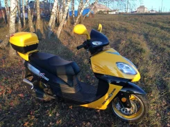 Cronus Terminator. 50����. ��., ��������, ��� ���, � �������� ����