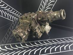 Раздаточная коробка Toyota