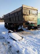 Кзап А-496. Продам самосвальный прицеп, 20 000 кг.