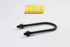 Крепление рессоры. Toyota: Carina, Sprinter, Corona, Caldina, Corolla, Carina II Двигатели: 2C, 3E, 4AF, 1C, 2E, 3CE, 4EFE, 5EFE, 12TJ, 2T, 3TC, 4A, 4...
