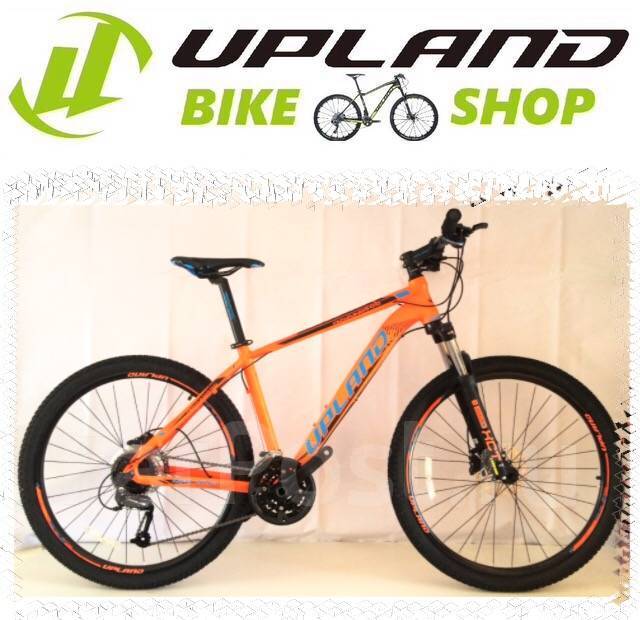 upland bike shop