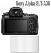 Защитное стекло Sony Alpha A35, 2.5D, 0.33 мм во Владивостоке Защитные пленки и стекла.