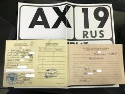 ЧТЗ Т-100