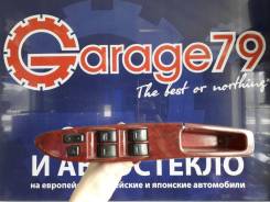Блок управления стеклоподъемниками. Toyota Ipsum, ACM21, ACM21W, ACM26, ACM26W Toyota Voxy, AZR60, AZR60G, AZR65, AZR65G Toyota Noah, AZR60, AZR60G, A...