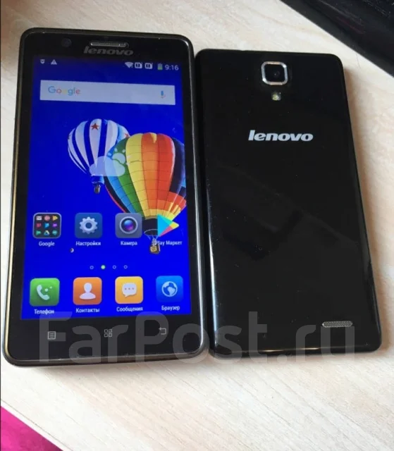 Lenovo A536. �/� ����