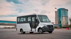 Заказ автобуса