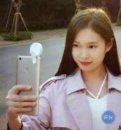 Светодиодная вспышка для селфи Xiaomi Mi Yue Meters Self-fill Light