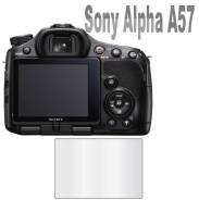Защитное стекло Sony Alpha SLT-A57, 2.5D, 0.33 мм во Владивостоке Защитные пленки и стекла.