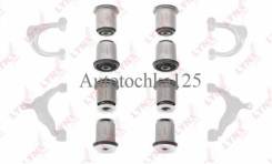 Сайлентблок рычага, тяги. Toyota: Land Cruiser, Tacoma, Hilux Surf, Land Cruiser Prado, 4Runner Двигатели: 1KDFTV, 1KZT, 1KZTE, 3L, 3RZF, 3RZFE, 5VZFE...