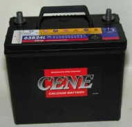 Cene. 55��.�., ��������, ������������ ����� ����