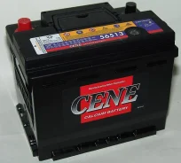 Cene. 65��.�., ��������, ������������ ����� ����