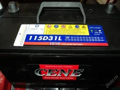 Cene. 100��.�., ��������, ������������ ����� ����