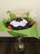 ������� ����� �� ������ �Super ���. ��� ����� �� ������������ ����