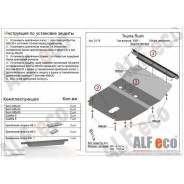 Защита двигателя. Daihatsu Terios, J100G, J102G, J122G, J200G, J210G Daihatsu Be-Go, J200G, J210G Toyota Rush
