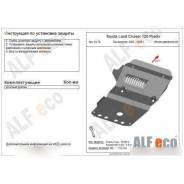 Защита двигателя. Toyota Land Cruiser Prado, GRJ120, GRJ120W, GRJ121W, GRJ125W, KDJ120, KDJ120W, KDJ121W, KDJ125W, KZJ120, LJ120, RZJ120, RZJ120W, RZJ...