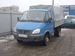 ГАЗ 33027. Газель бортовая 2011 г. в. 4X4(полный привод), ГАЗ., 2 700 куб. см., 1 500 кг.