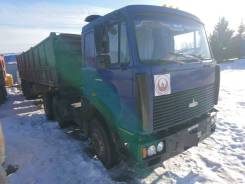 МАЗ 64229. , 10 900 куб. см., 41 000 кг.