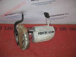 Насос топливный. Lexus GS350, GRS190, GRS191, GRS195, GRS196 Lexus GS460, GRS190, GRS191, GRS195, GRS196 Lexus GS430, GRS190, GRS191, GRS195, GRS196 L...