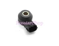 Датчик детонации. Nissan: Teana, Terrano, Elgrand, Presage, Fuga, Murano, Skyline, Pathfinder, Fairlady Z, 350Z, Stagea Infiniti: G35, M45, M35, QX4...