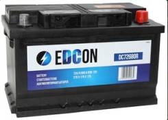 Edcon