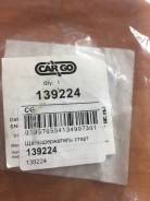 Щеткодержатель стартера. Mercedes-Benz B-Class, W245 Mercedes-Benz A-Class, W168, W169, W168.006, W168.007, W168.008, W168.009, W168.031, W168.032, W1...
