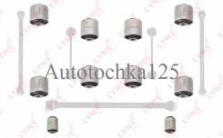 Сайлентблок подвески. Mazda Training Car, BK5P Mazda Premacy, CR3W, CREW Mazda Axela, BK3P, BK5P, BKEP Mazda Biante, CC3FW, CCEAW, CCEFW Ford Focus, C...