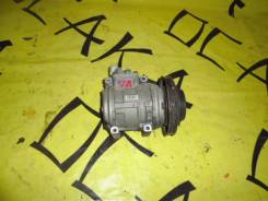 Компрессор кондиционера TOYOTA CALDINA/CORONA/CARINA AT210/AT211/AT212 5AFE/7AFE