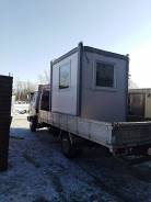 Посты охраны.