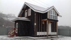 Каркасный дом по доступной цене! От 10 т. р. за кв. м.