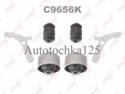 Сайлентблок рычага, тяги. Kia Rio, QB Kia Morning Kia Picanto Hyundai i10 Hyundai Solaris, RB Двигатели: G4FA, G4FC. Под заказ