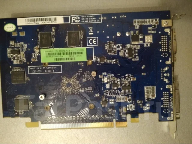 Radeon X1600 ����