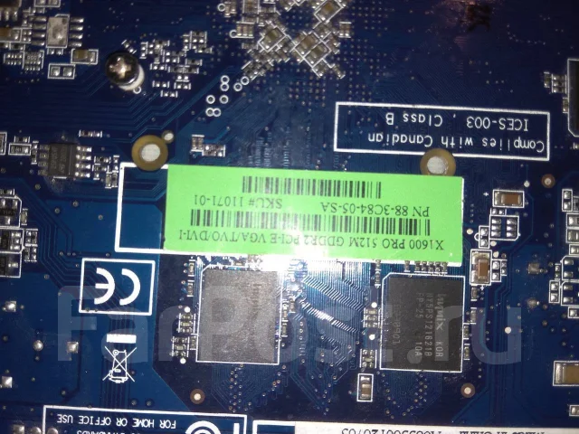 Radeon X1600 ����