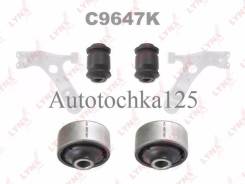 Сайлентблок рычага, тяги. Toyota: Mirai, Mark X Zio, Prius a, Mark X, Avensis, RAV4, Scion, Corolla, Previa, Estima, Vanguard, Auris, Blade, Sai, Priu...