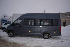 ГАЗ ГАЗель Next. Газель Некст ЦМФ автобус 2018г. в., 17 мест