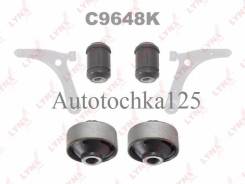 Сайлентблок подвески. Mitsubishi: Lancer Evolution, Delica D:5, Lancer Cedia, Delica, Lancer, ASX, RVR, Outlander, Galant Fortis Peugeot 4007 Dodge Ca...