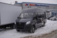 ГАЗ ГАЗель Next. Газель Некст ЦМФ Автобус 2018, 17 мест