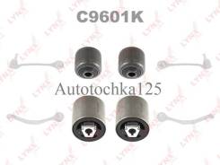 Сайлентблок подвески. BMW: 8-Series, 6-Series, 7-Series, 5-Series, X3, X5 Двигатели: M47TUD20, M54B25, M54B30, M57TUD30, N46B20, M57D30TU, M62B44TU, N...