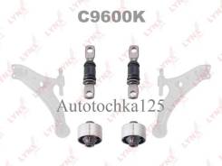 Сайлентблок подвески. Toyota: Windom, Aurion, Camry, Previa, Estima, Avalon, Harrier, Tarago, Solara, Highlander, Kluger V, Alphard Lexus RX330, GSU30...